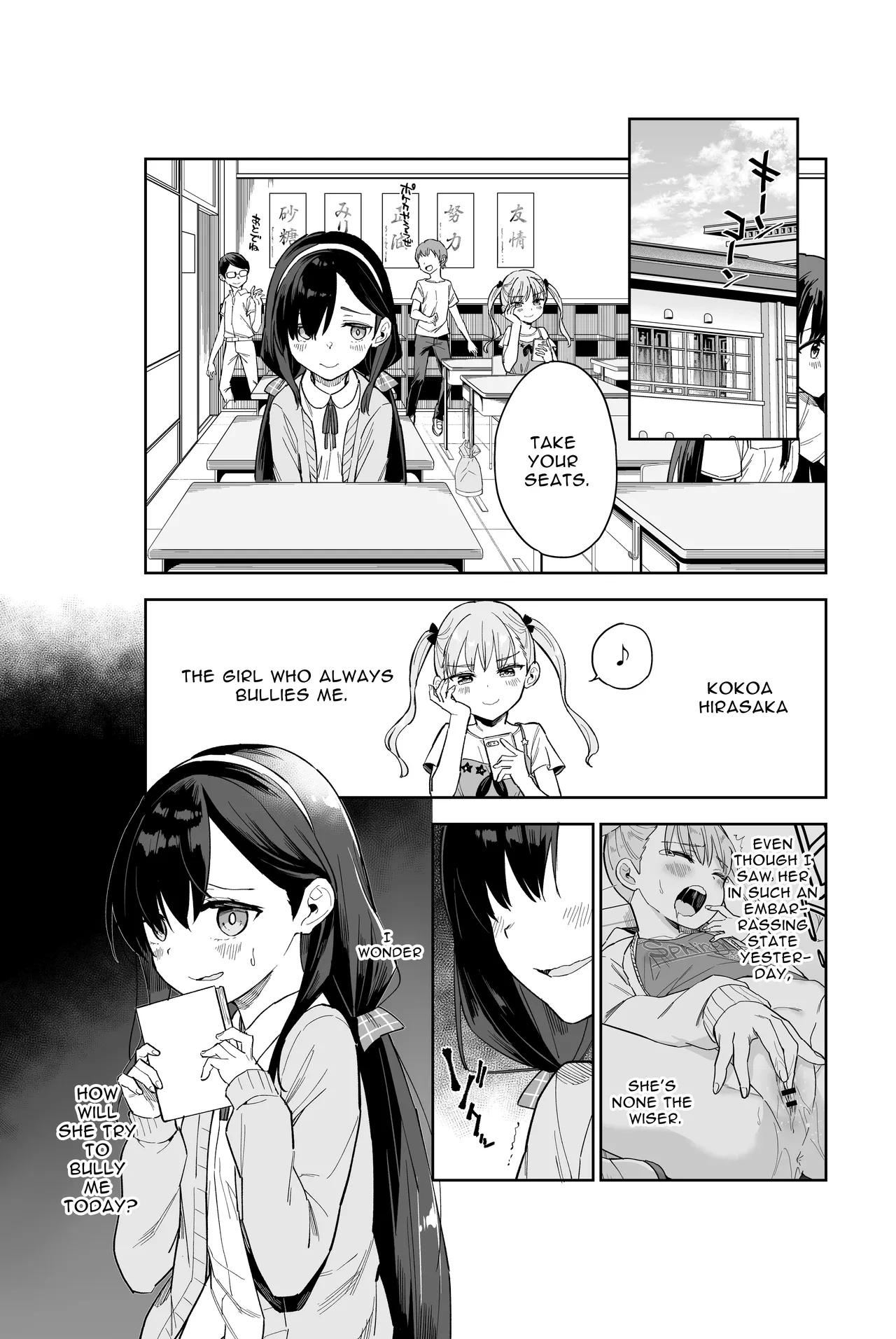 Hentai Manga Comic-Revenge Masturbation Vol. 2-Read-2